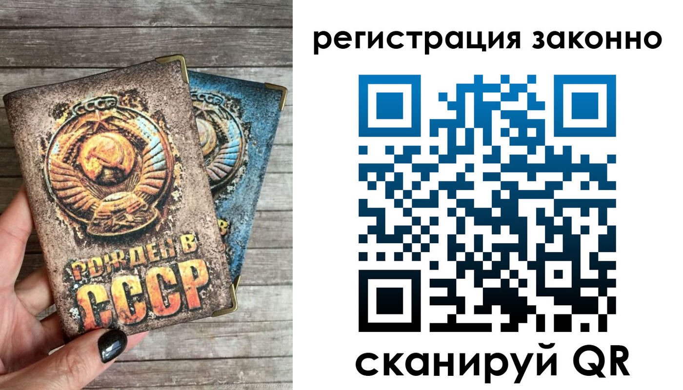пропишу в квартире в Абинске